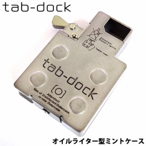 ミントケース ZIPPO タブドック タブレットケース 薬 サプリ tabdock ジッポ プレゼント ギフト