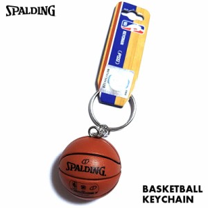 キーホルダー バスケットボール SPALDING キーチェーン アメリカン 雑貨 スポルディング キーリング ロゴ かっこいい