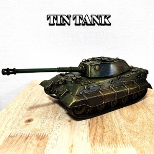 ビンテージカー 戦車 Tin Tiger TANK かっこいい ドイツ軍 ヴィンテージ レトロ おしゃれ オブジェ アメリカン 雑貨 アンティーク 置物 