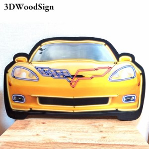 木製看板 3Dウッドサイン コルベット イエロー シボレー 壁飾り ネオン風 ガレージ スポーツカー かっこいい アメリカン雑貨