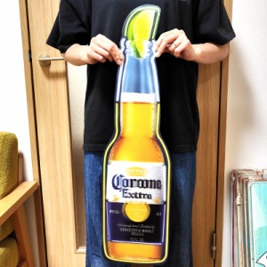 レンチキュラーサイン CORONA アメリカン ブリキ看板 大型 雑貨 コロナ 瓶 ビール 目立つ プレート 壁飾り 大きい