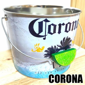 コロナビール ビーチ ティン バケツ ライム CORONA おしゃれ インテリア 正規ライセンス品 海 小物入れ アメリカン かわいい グッズ