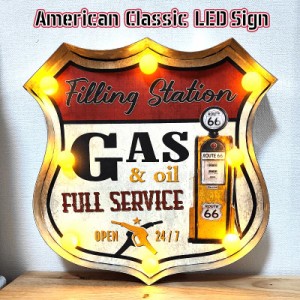 アメリカン クラシック LED Sign ガレージ GAS STATION ガレージグッズ 電飾看板 ガソリンスタンド インテリア アメリカン