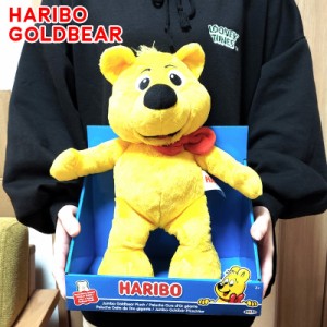 ぬいぐるみ ハリボー ゴールドベア アメリカン 雑貨 可愛い HARIBO クマ 子供 グミ インテリア 店舗 お菓子 イエロー マスコット キャラ