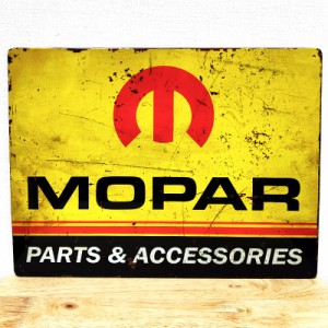 ブリキ看板 メタルサイン MOPAR レトロ モパー アンティーク ロゴ ガレージ 壁飾り 正規ライセンス品 アメリカン 雑貨 インテリア