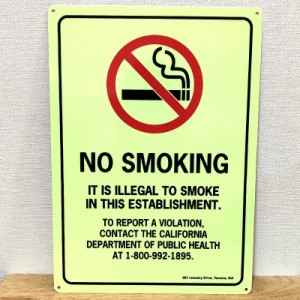 サインボード 看板 セキュリティ US SECURITY NO SMOKING 蓄光 禁煙 アルミ 壁飾り オフィス アメリカン ガレージ