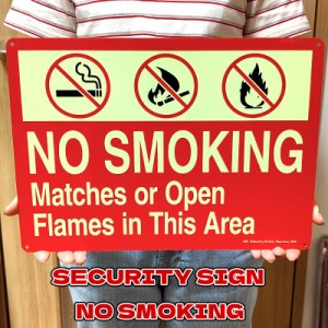 看板 禁煙 US SECURITY NO SMOKING サインボード セキュリティサイン ガレージ 蓄光 アルミ 壁飾り アメリカン