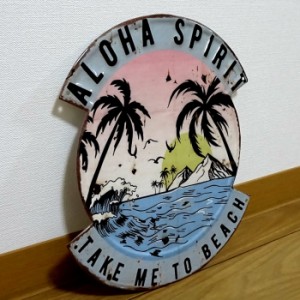 アメリカン ブリキ看板 ALOHA SPIRIT ハワイ ヤシの木 ビーチ 海 ガレージ プレート 壁飾り ビンテージ 雑貨 インテリア 可愛い かわいい