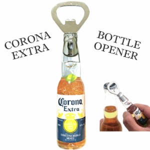 栓抜き コロナ ボトルオープナー かわいい CORONA 瓶 正規ライセンス品 アメリカン 雑貨 アウトドア インテリア おしゃれ 可愛い