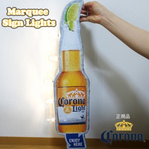 マーキーサインライト CORONA LIGHT ガレージ　看板　ガレージグッズ　電飾看板 インテリア コロナ ライト アンティーク ビール