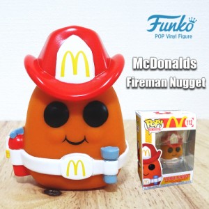 フィギュア FUNKO マクドナルド ファイヤーマン マックナゲット 消防士 McDonalds Fireman Nugget アメリカン グッズ インテリア