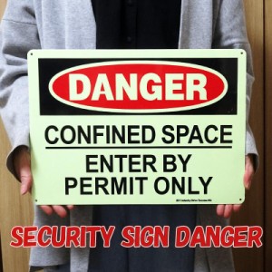 サインボード 看板 US SECURITY SIGN DANGER アルミ 警告 防犯 セキュリティ ガレージ 壁飾り オフィス アメリカン ウォールデコ 雑貨