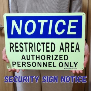 サインボード 看板 US SECURITY SIGN NOTICE アルミ 立入禁止区域 警告 防犯 セキュリティ ガレージ 壁飾り オフィス アメリカン