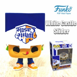 フィギュア FUNKO White Castle Slider 可愛い オブジェ ホワイトキャッスル スライダー ハンバーガー アメリカン 雑貨 アンティーク