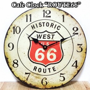 掛時計 おしゃれ アンティーク 時計 ルート66 Rejection Cafe Clock ROUTE66 個性的 壁掛け アメリカン 雑貨 かわいい 店舗