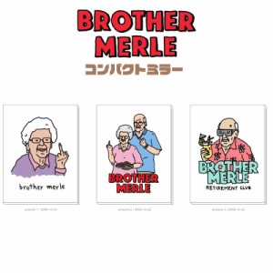 ミラー かわいい 手鏡 コンパクト ブラザーマール 可愛い ユニーク BROTHER MERLE アメリカン レディース 雑貨 おしゃれ