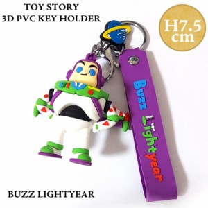 Amazon.co.jp: トイストーリー バズライトイヤー ロッツォ
