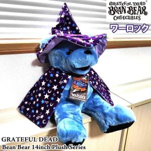 楽天市場】14インチ デッドベアの通販 ぬいぐるみ 可愛い GRATEFUL