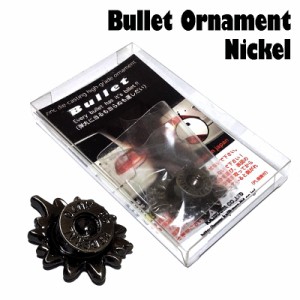 銃弾ステッカー ニッケル シール ビュレットオーナメント 車 Bullet Ornament 銃痕 雑貨 ビンテージ 面白い お洒落 弾痕 アメリカン 