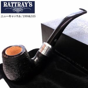 ラットレー パイプ ニューキャッスル 喫煙具 本体 9mm ブラック RATTRAY’S たばこ サンドブラスト タバコ 177