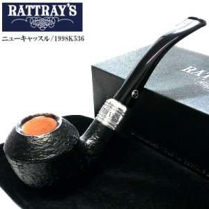 パイプ ラットレー ニューキャッスル 喫煙具 本体 9mm RATTRAY’S ブラック たばこ サンドブラスト 178 タバコ