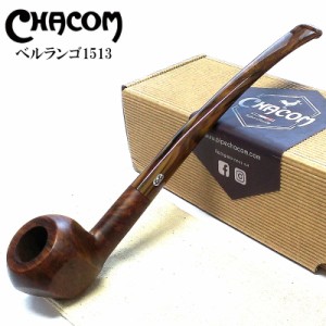 パイプ 喫煙具 CHACOM ベルランゴ 1513 シャコム パイプ本体 タバコ 多面体 おしゃれ フランス製 ブラウン メンズ 高級 かっこいい