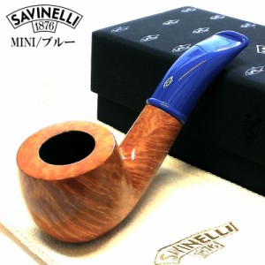 パイプ 喫煙具 SAVINELLI MINI ミニ ブルー イタリア製 サビネリ 青 たばこ おしゃれ 小さい タバコ パイプ本体 高品質 9mmフィルター