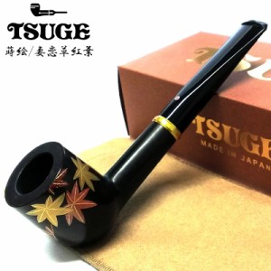 パイプ ツゲ 蒔絵 妻恋草紅葉 TSUGE 喫煙具 柘製作所 おしゃれ 国産 タバコ パイプ本体 かっこいい 高級 メンズ ギフト プレゼント 