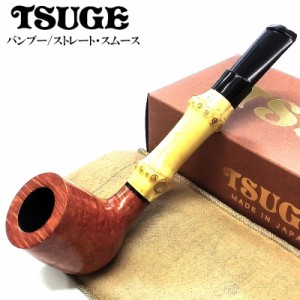 喫煙パイプ多数出品中パイプ 喫煙具 TSUGE スパイダー タンブラー