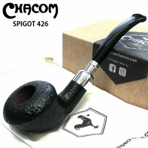 パイプ シャコム スピゴット 426 サンド 喫煙具 CHACOM 朝顔型 おしゃれ タバコ パイプ本体 かっこいい 高級 フランス製 