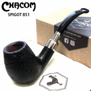 パイプ シャコム スピゴット 851 サンド フルベント 喫煙具 CHACOM おしゃれ タバコ パイプ本体 かっこいい 高級 フランス製 