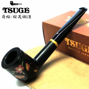 パイプ 喫煙具 ツゲ 蒔絵 桜花爛漫 TSUGE 柘製作所 おしゃれ サクラ 国産 タバコ パイプ本体 かっこいい 高級 メンズ ギフト プレゼント 