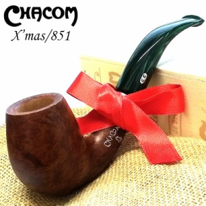 パイプ 喫煙具 シャコム Xmas851 CHACOM マーブル クリスマス グリーン おしゃれ タバコ 高級 フランス製 メンズ パイプ本体 かっこいい 