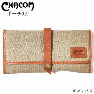 シャコム ポーチ019 キャンバス 喫煙具 シャグ用 CHACOM キャンバス＆牛革製 タバコ 小物入れ 皮 たばこ葉入れ おしゃれ 手巻き煙草