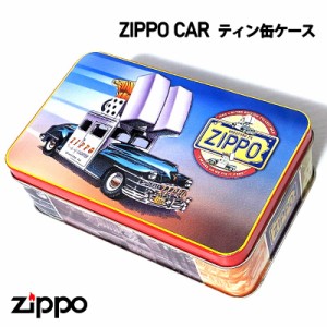 小物入れ レア ジッポカー ティン缶ケース ZIPPO社製 絶版品 アメリカン 雑貨 かわいい レトロ 廃盤 カラフル 収納