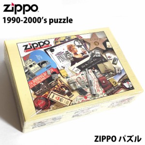 ジグソーパズル ZIPPO社創業70周年記念品 非売品 レア ジッポ 1990-2000spuzzle アメリカン 雑貨 ビンテージ