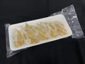 煮穴子スライス 8g×20枚入り 冷凍 業務用 【魚】