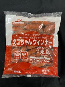 タコちゃんウインナー 500g 冷凍 業務用 【お肉】