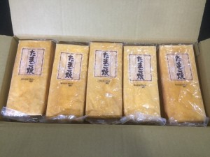 厚焼玉子 5kg (500g×10PC) 冷凍 業務用