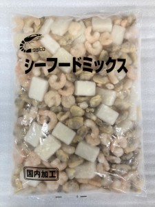 業務用 シーフードミックス たっぷり1kg 3種類の海産物入り(えび・いか・あさり)【その他】