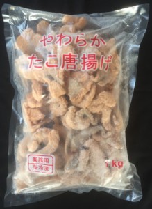 業務用 冷凍タコ唐揚げ 1kg 衣付き タコ 惣菜 の通販はau Wowma ワウマ グルメ通販市場 商品ロットナンバー