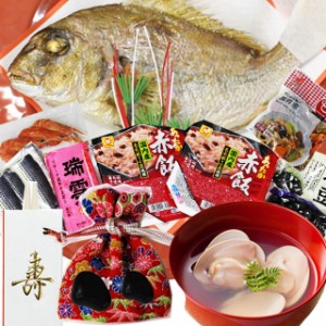 お食い初め 鯛 料理 セット【2】 送料無料 (祝い鯛300ｇ 料理 蛤(はまぐり)歯固め石プレゼント）