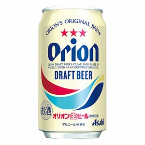 ビール オリオンドラフト ビール 350ml缶×24本 beer