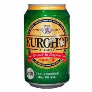 ビール ユーロホップ 缶 330ml×24本【取寄】 beer