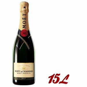 シャンパン モエ エ シャンドン ブリュット アンペリアル 正規品 1500ml マグナム sparkling wine ギフト