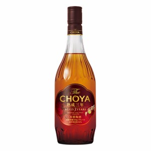 梅酒 チョーヤ 梅酒 The CHOYA 熟成三年 700ml お酒 ギフト