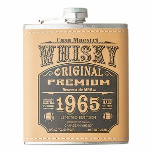 ウイスキー レゼルヴ デ MFM 1965 フラスクボトル 200ml whisky お酒 ギフト