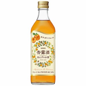 中国酒 永昌源 杏露酒 500ml chinese お酒 ギフト