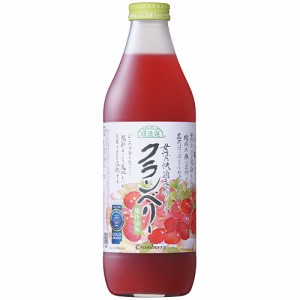 マルカイ 順造選 クランベリー50% 1000ml 人気 お酒 ギフト