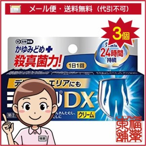 【第(2)類医薬品】ラミシールDX(10g)×3個 [ゆうパケット送料無料] 「YP30」
